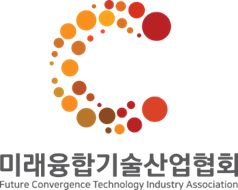 미래융합기술산업협회 CI 심볼